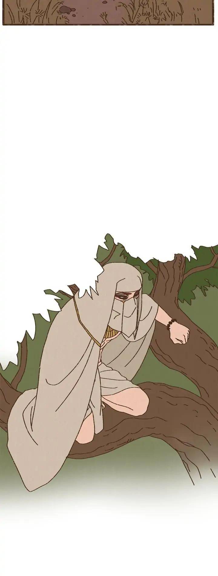 Ennead-By-Mojito-Eng page 6