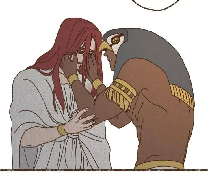 Ennead-By-Mojito-Eng page 10