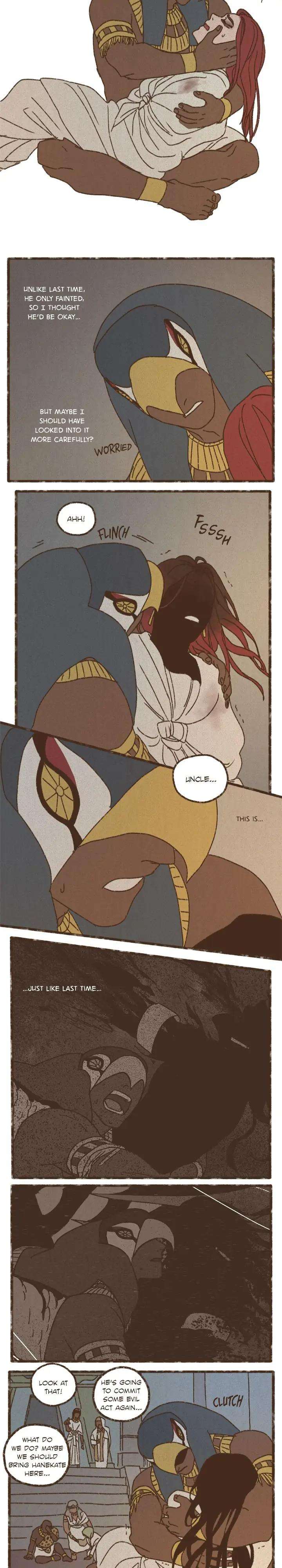 Ennead-By-Mojito-Eng page 4