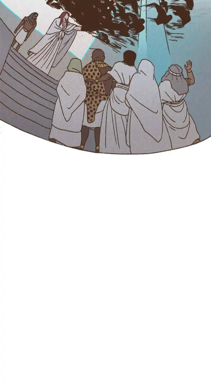 Ennead-By-Mojito-Eng page 3