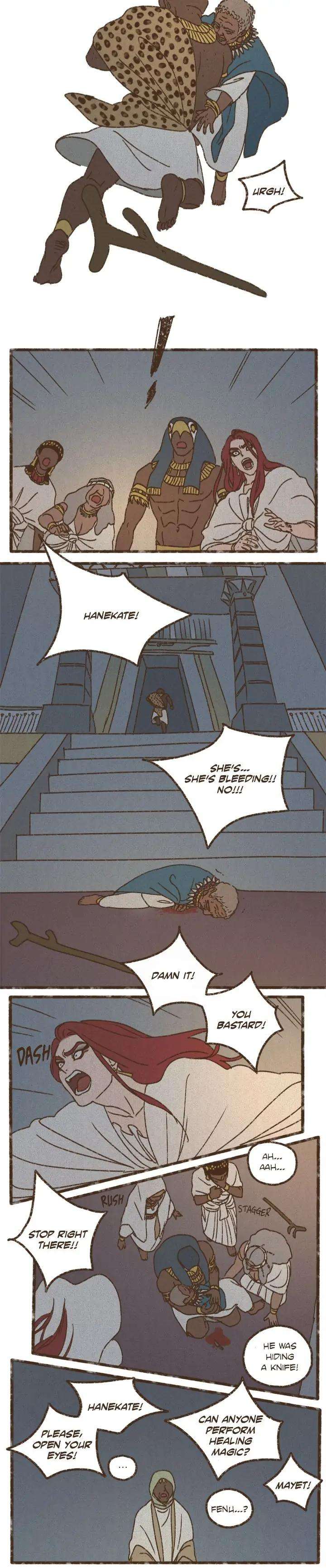 Ennead-By-Mojito-Eng page 5