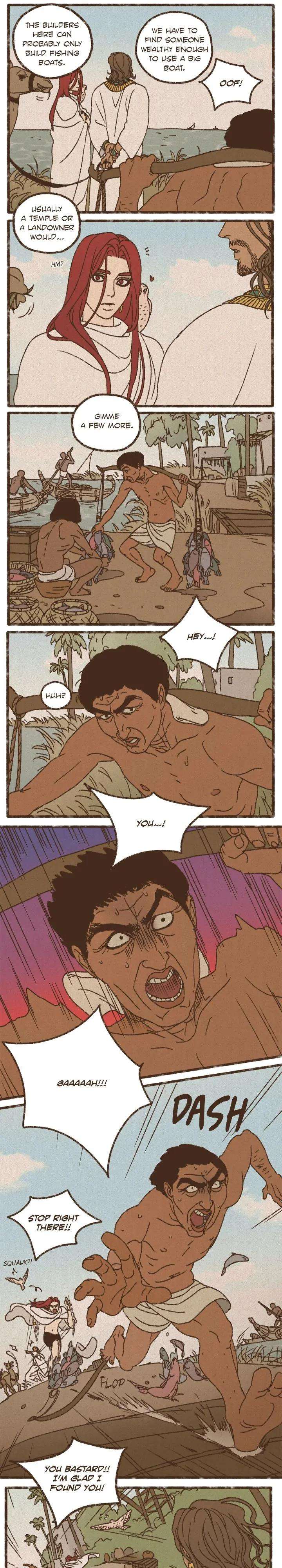 Ennead-By-Mojito-Eng page 11