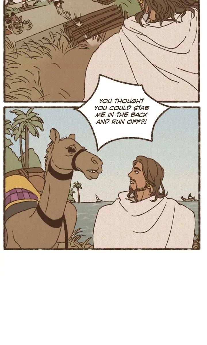Ennead-By-Mojito-Eng page 12