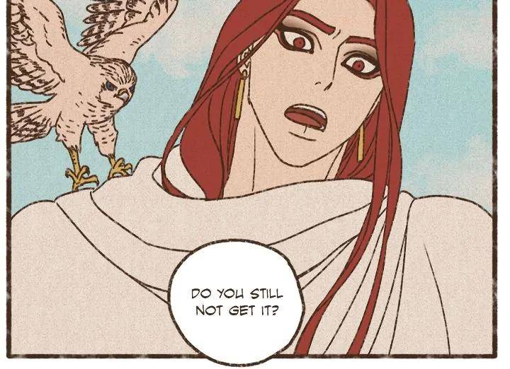Ennead-By-Mojito-Eng page 5