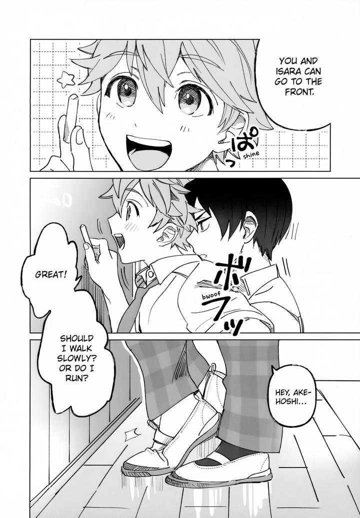 Ensemble-Stars-Dj-2-A-Houkago-By-Montana-Masago-Eng page 5