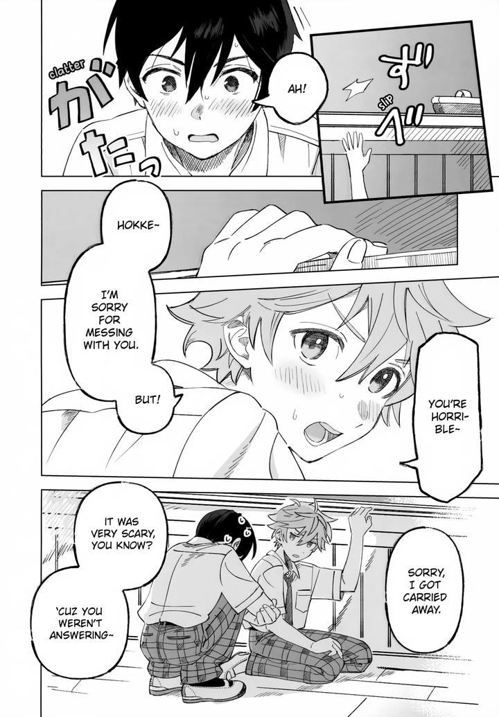 Ensemble-Stars-Dj-2-A-Houkago-By-Montana-Masago-Eng page 15