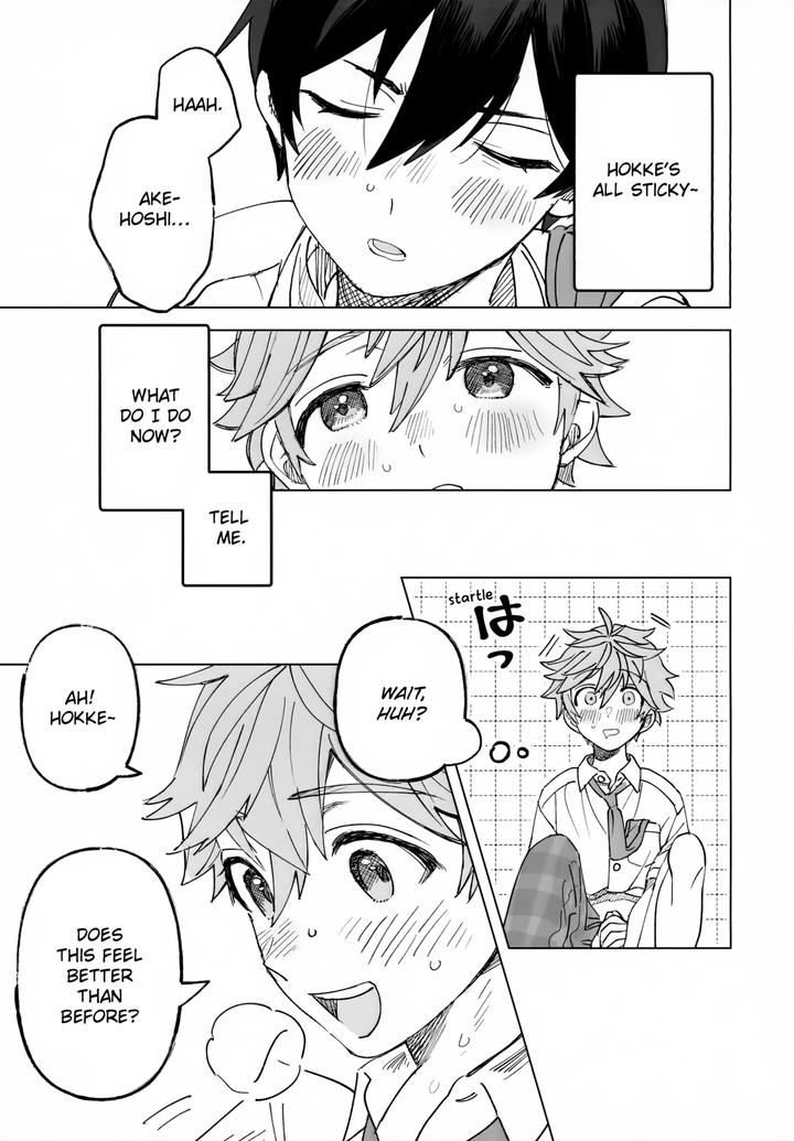 Ensemble-Stars-Dj-2-A-Houkago-By-Montana-Masago-Eng page 20