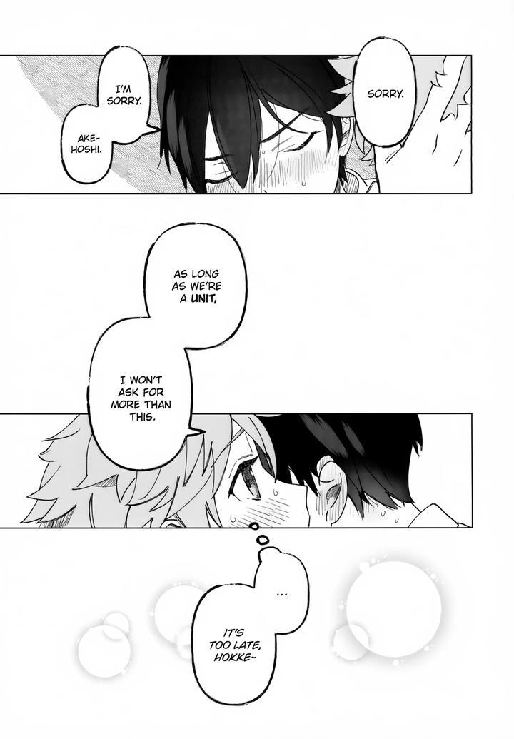 Ensemble-Stars-Dj-2-A-Houkago-By-Montana-Masago-Eng page 24