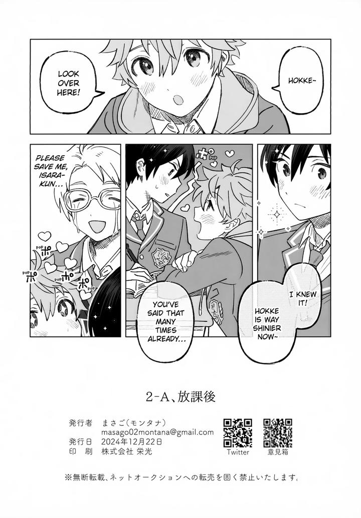 Ensemble-Stars-Dj-2-A-Houkago-By-Montana-Masago-Eng page 37