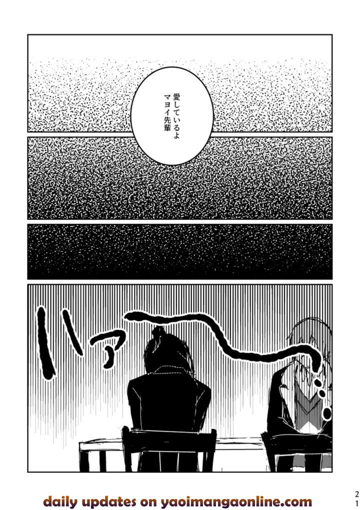 Ensemble-Stars-Dj-Anata-Ni-Ageru-By-Alwayshp1-Senda-Hisamaru-Jp page 19