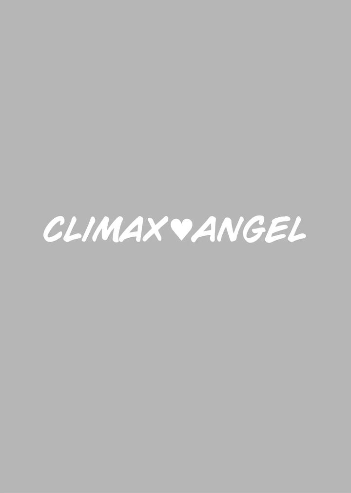 Ensemble-Stars-Dj-Climax-Angel-Eng page 3