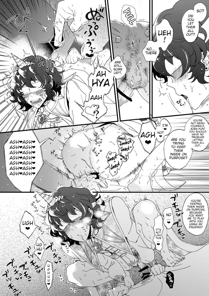 Ensemble-Stars-Dj-Climax-Angel-Eng page 7
