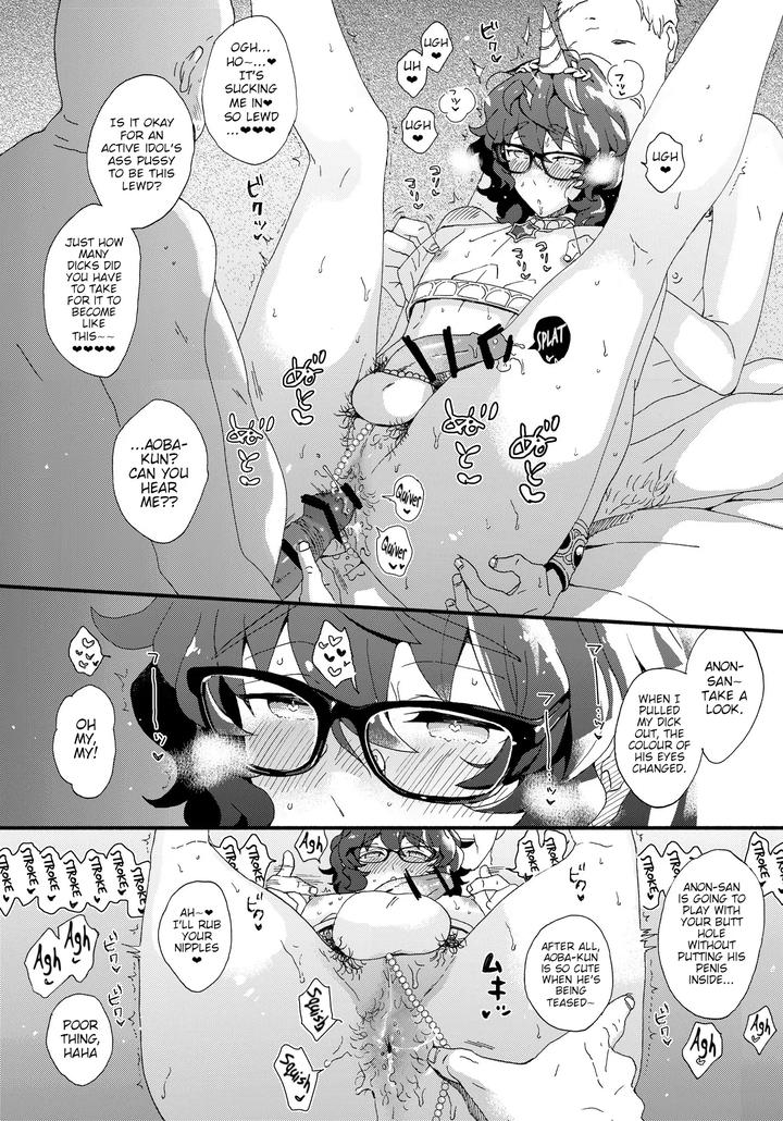 Ensemble-Stars-Dj-Climax-Angel-Eng page 13