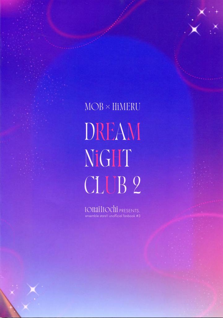 Ensemble-Stars-Dj-Dream-Night-Club2-By-Minatoku-Zaijuu-Chn page 28