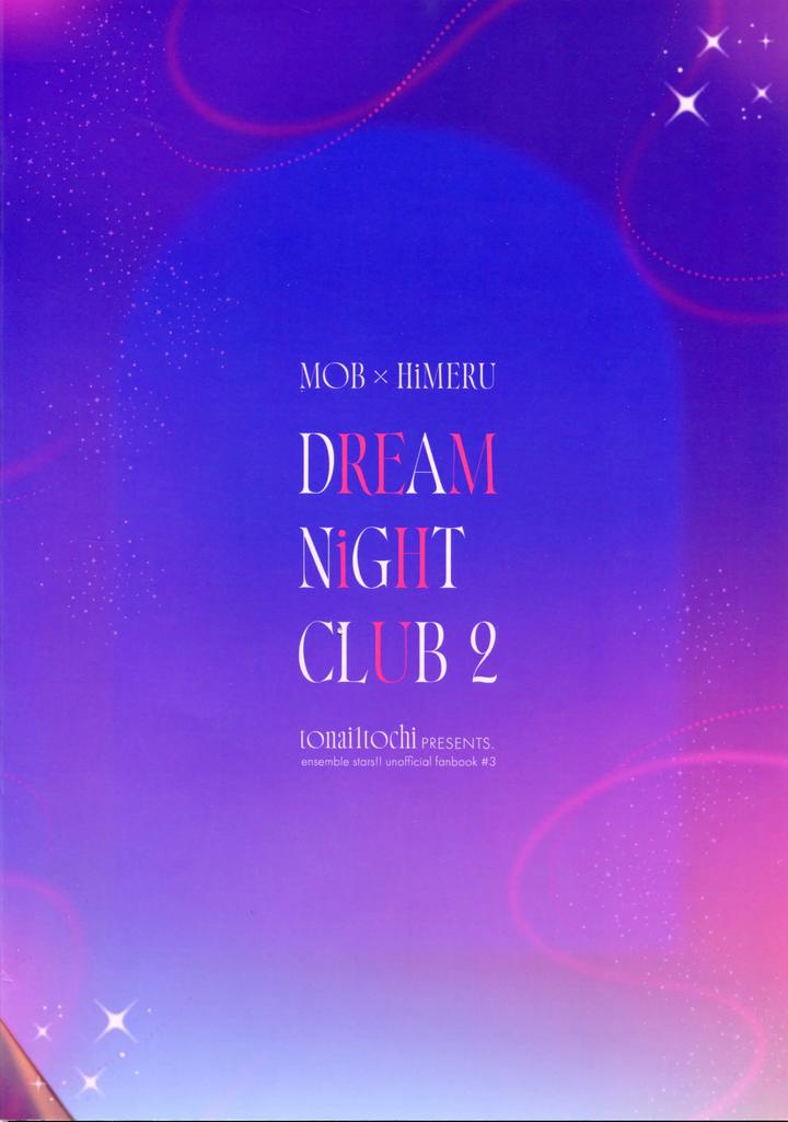 Ensemble-Stars-Dj-Dream-Night-Club2-By-Minatoku-Zaijuu-Jp page 28