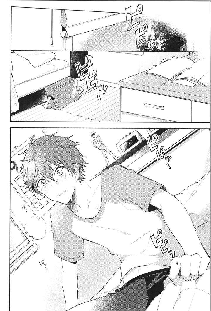 Ensemble-Stars-Dj-Endless-Happy-End-By-Meow-Kotori-Aiko-Jp page 40