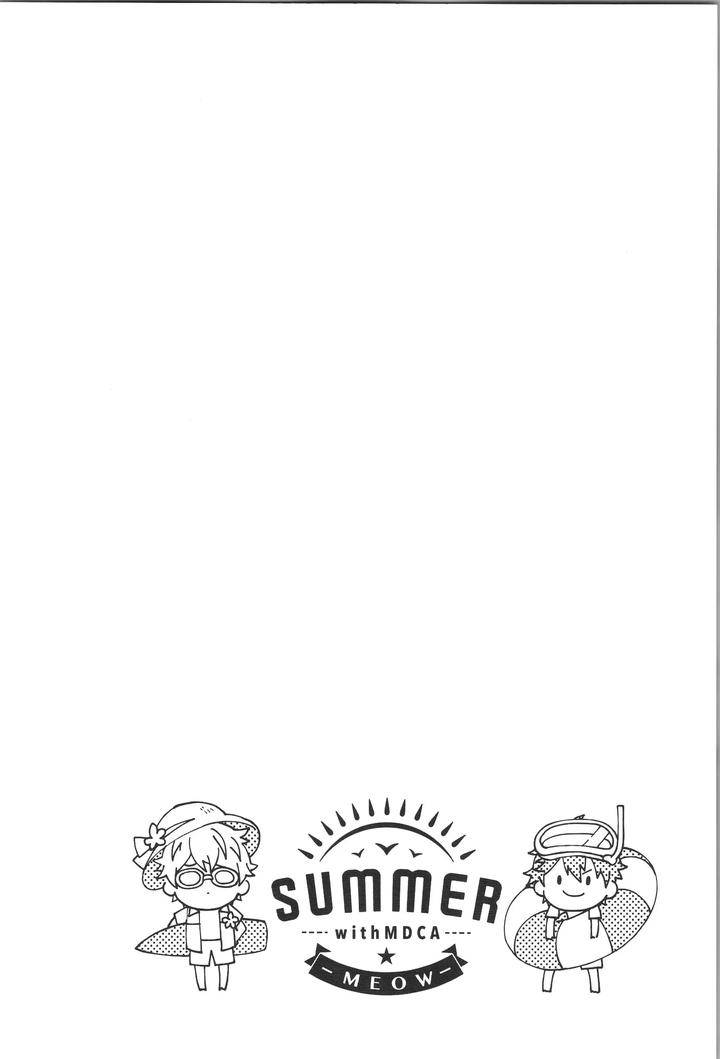 Ensemble-Stars-Dj-Endless-Happy-End-By-Meow-Kotori-Aiko-Jp page 112