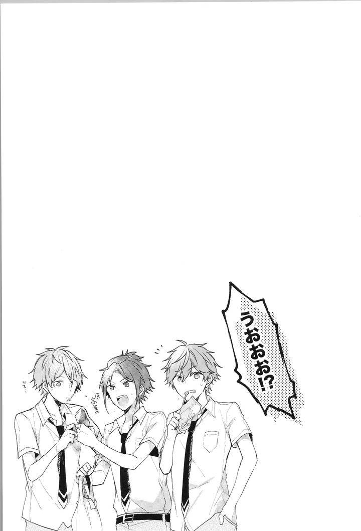 Ensemble-Stars-Dj-Endless-Happy-End-By-Meow-Kotori-Aiko-Jp page 115