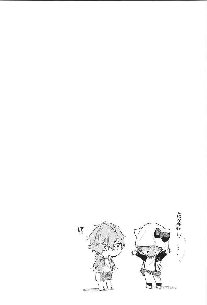 Ensemble-Stars-Dj-Endless-Happy-End-By-Meow-Kotori-Aiko-Jp page 210