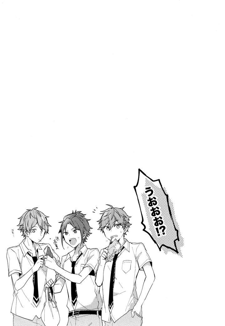 Ensemble-Stars-Dj-Jujube-Lucky-Star-By-Meow-Kotori-Aiko-Jp page 3