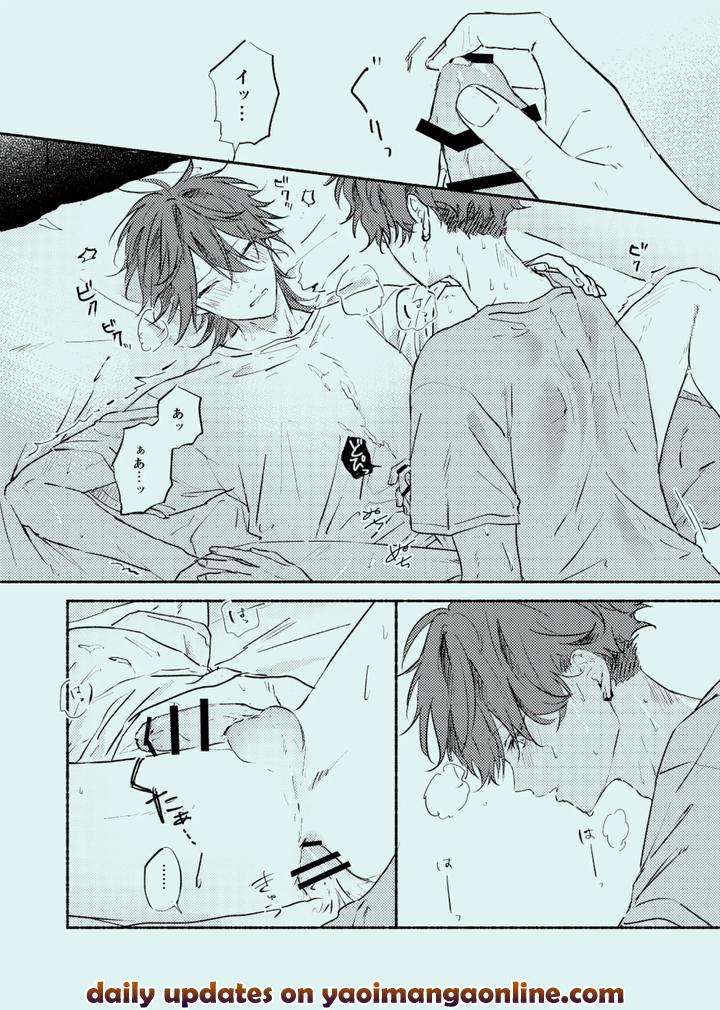 Ensemble-Stars-Dj-Melt-By-Grgrr-Touma-Jp page 26