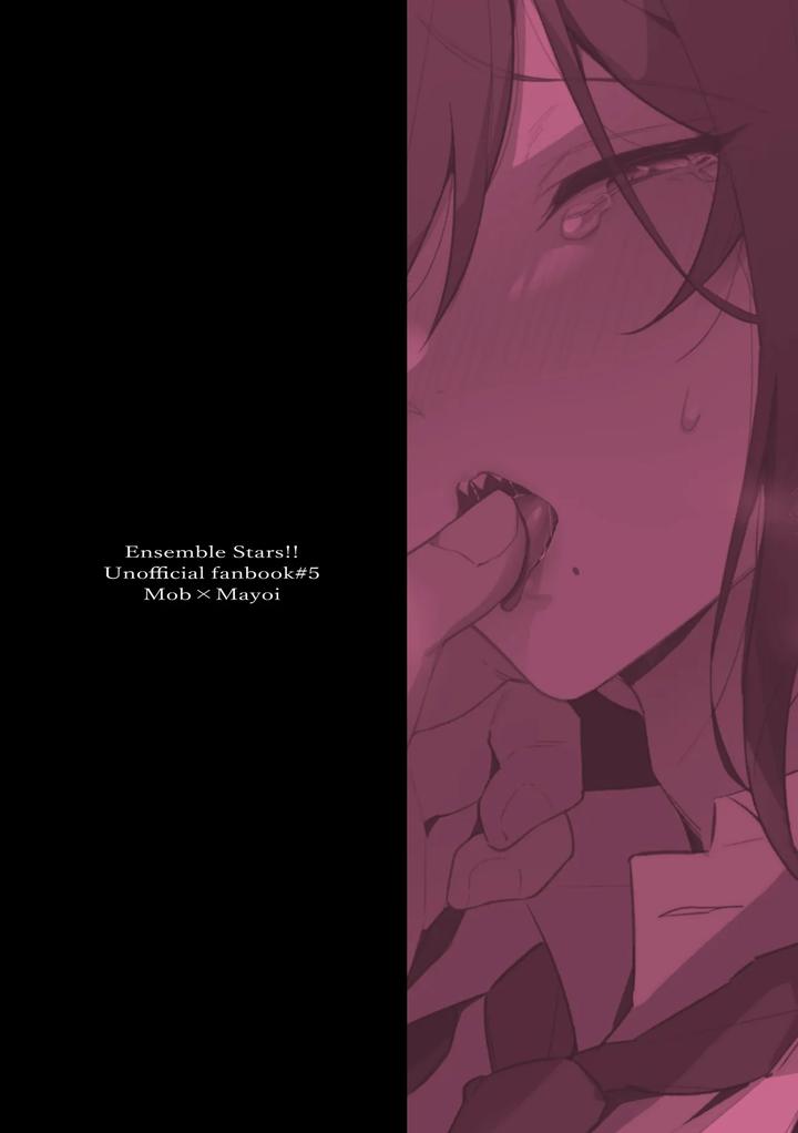 Ensemble-Stars-Dj-Mobumayo-Makura-Eigyo-By-Grande-Melone-Kurobi-Keiji-Jp page 46