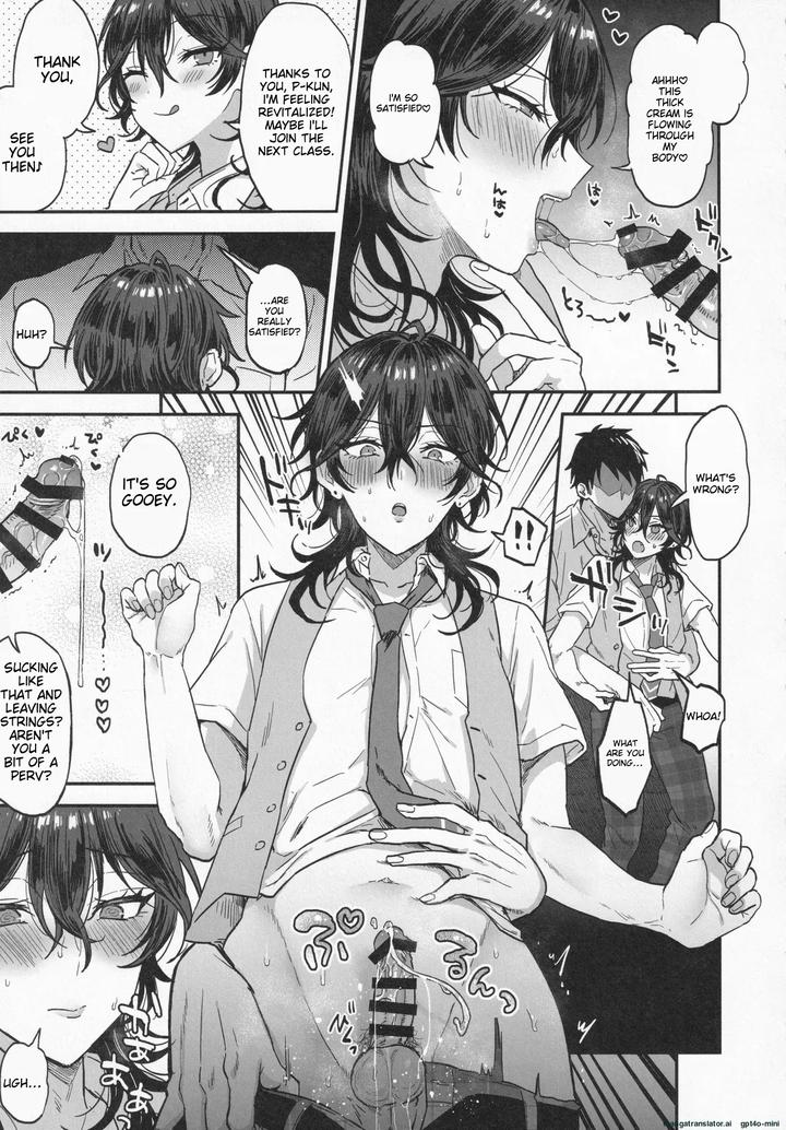 Ensemble-Stars-Dj-Nightmare-Hunt-By-Mycology-Ainaryumu-Eng page 10