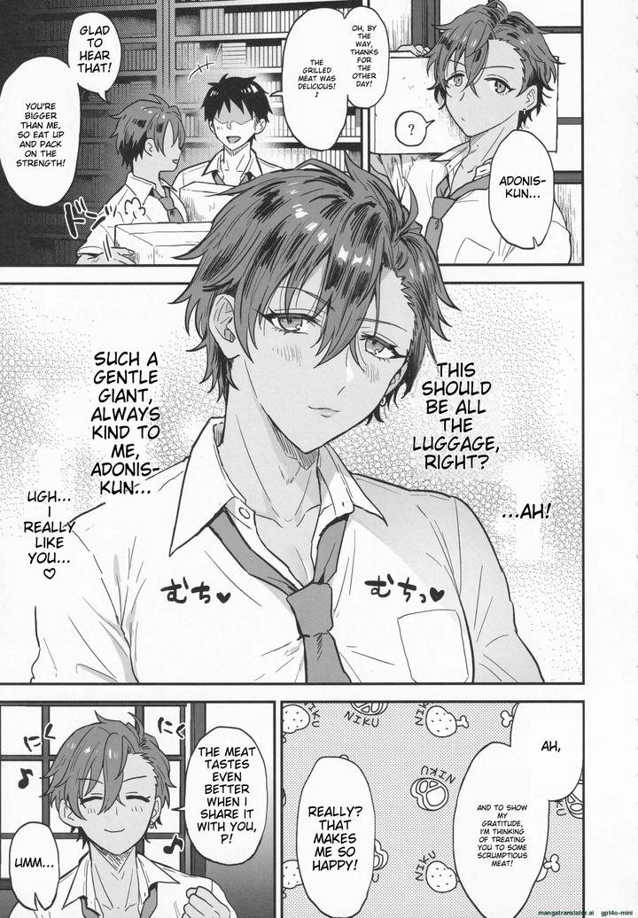 Ensemble-Stars-Dj-Nightmare-Hunt-By-Mycology-Ainaryumu-Eng page 16