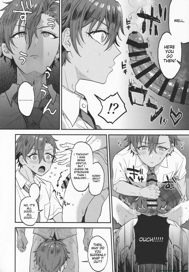 Ensemble-Stars-Dj-Nightmare-Hunt-By-Mycology-Ainaryumu-Eng page 17