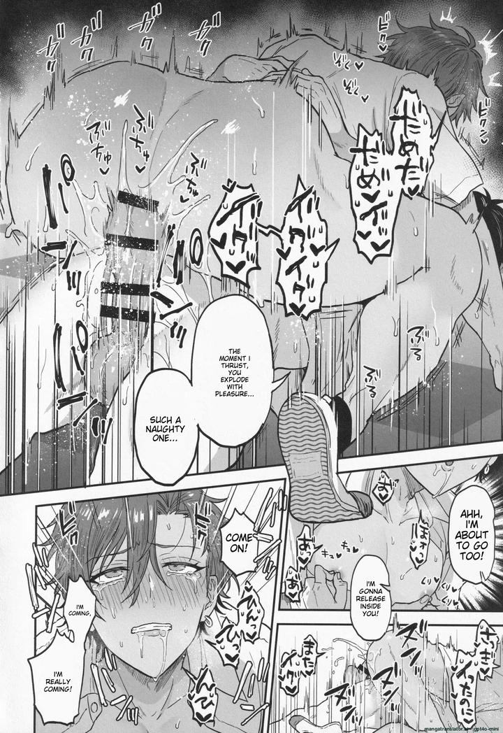 Ensemble-Stars-Dj-Nightmare-Hunt-By-Mycology-Ainaryumu-Eng page 25