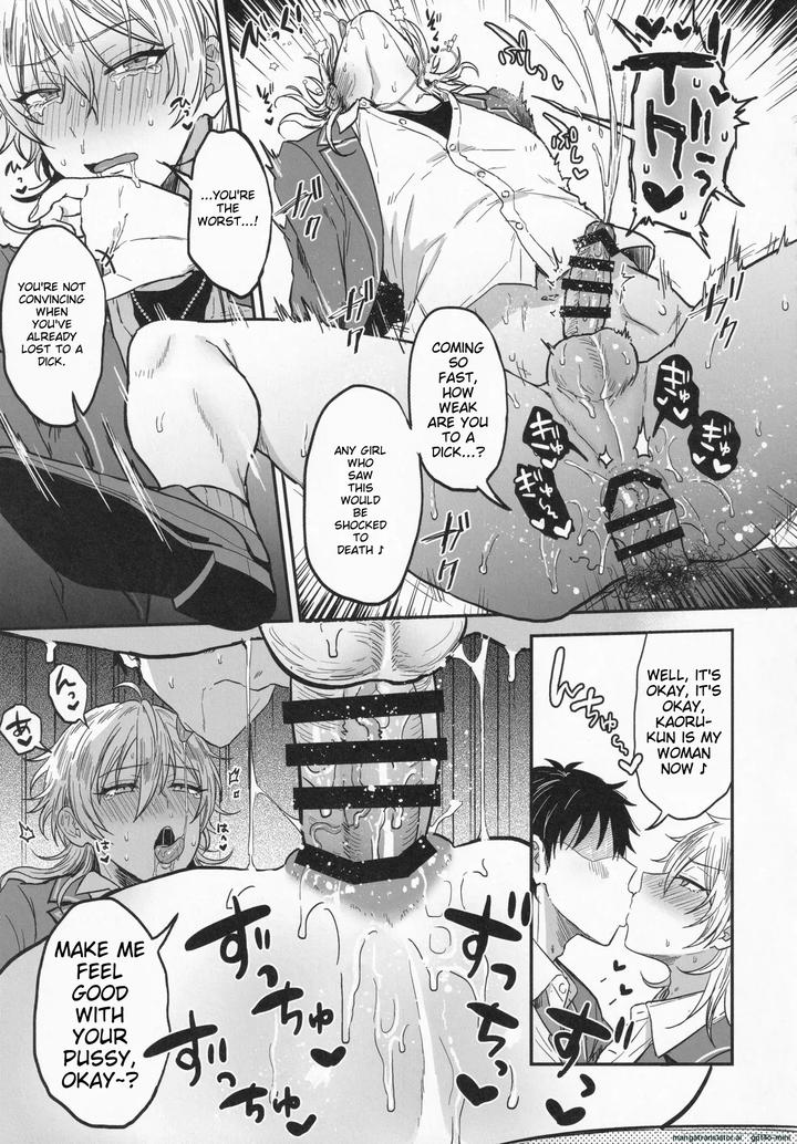 Ensemble-Stars-Dj-Nightmare-Hunt-By-Mycology-Ainaryumu-Eng page 36