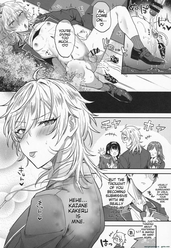 Ensemble-Stars-Dj-Nightmare-Hunt-By-Mycology-Ainaryumu-Eng page 39