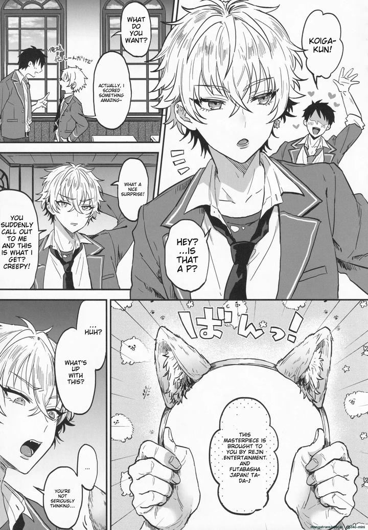 Ensemble-Stars-Dj-Nightmare-Hunt-By-Mycology-Ainaryumu-Eng page 40
