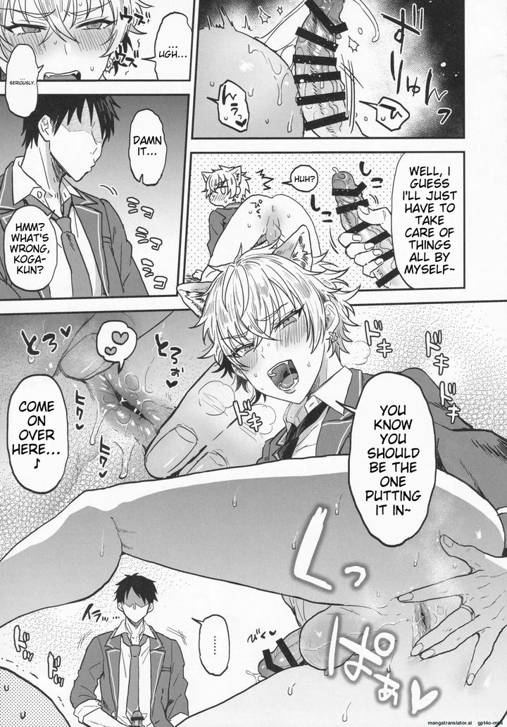 Ensemble-Stars-Dj-Nightmare-Hunt-By-Mycology-Ainaryumu-Eng page 46