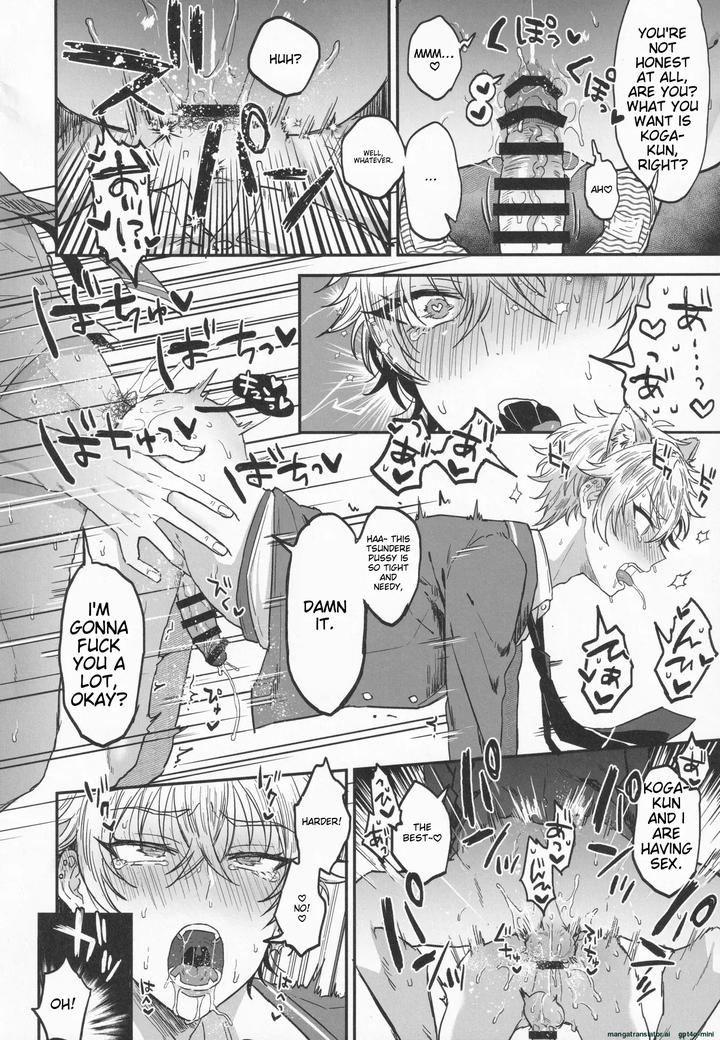 Ensemble-Stars-Dj-Nightmare-Hunt-By-Mycology-Ainaryumu-Eng page 47