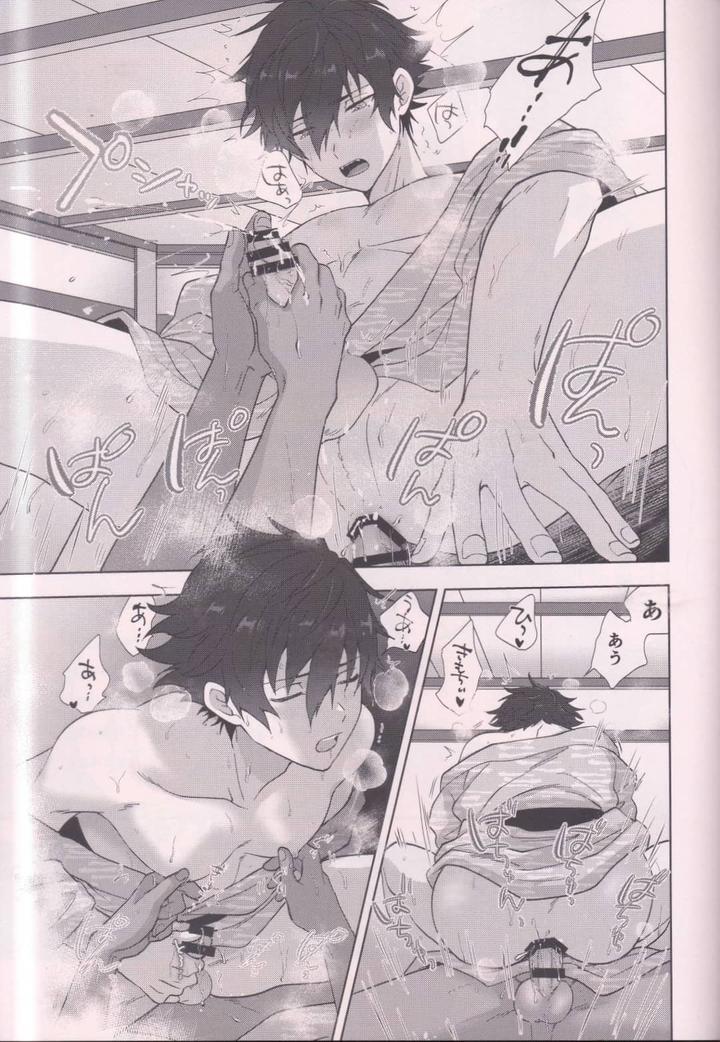 Ensemble-Stars-Dj-Ore-To-Jun-Kun-No-Icharabu-Onsenryoukou-By-Anchor-Toroi-Jp page 14