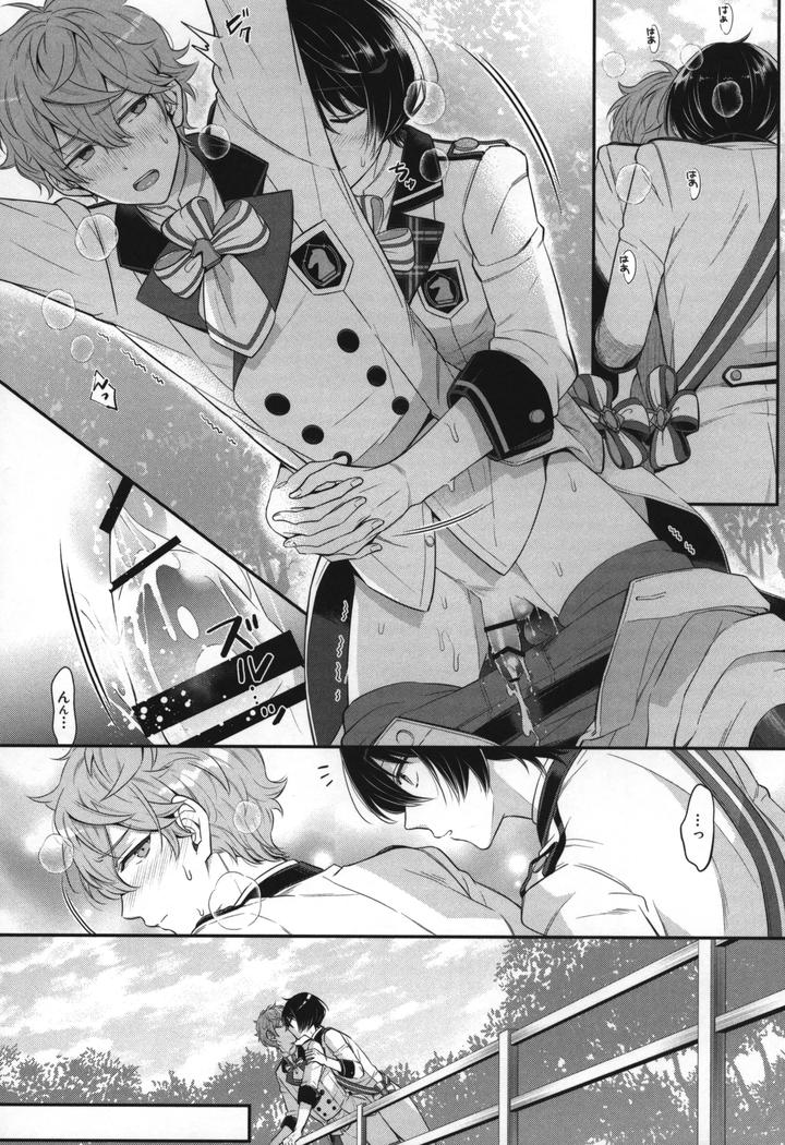 Ensemble-Stars-Dj-Replay-By-1102-Ruka-Jp page 167