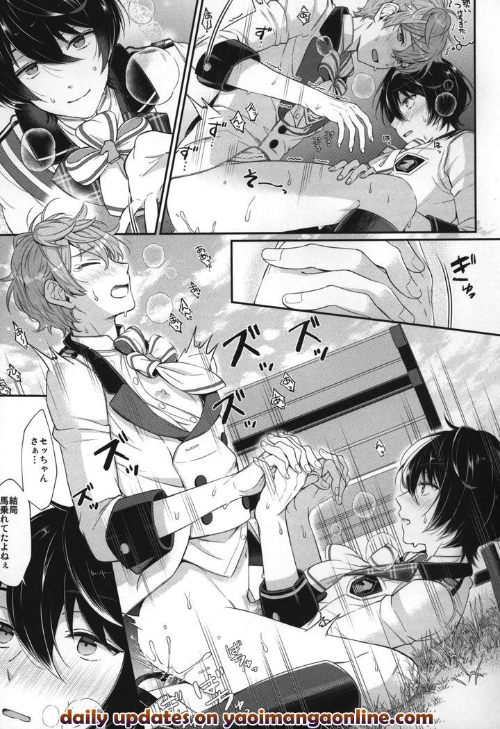 Ensemble-Stars-Dj-Replay-By-1102-Ruka-Jp page 180