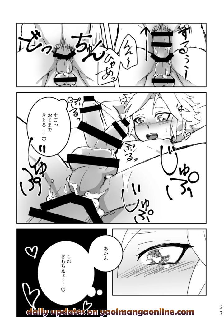 Ensemble-Stars-Dj-Ride-Or-Die-By-Alwayshp1-Senda-Hisamaru-Jp page 26