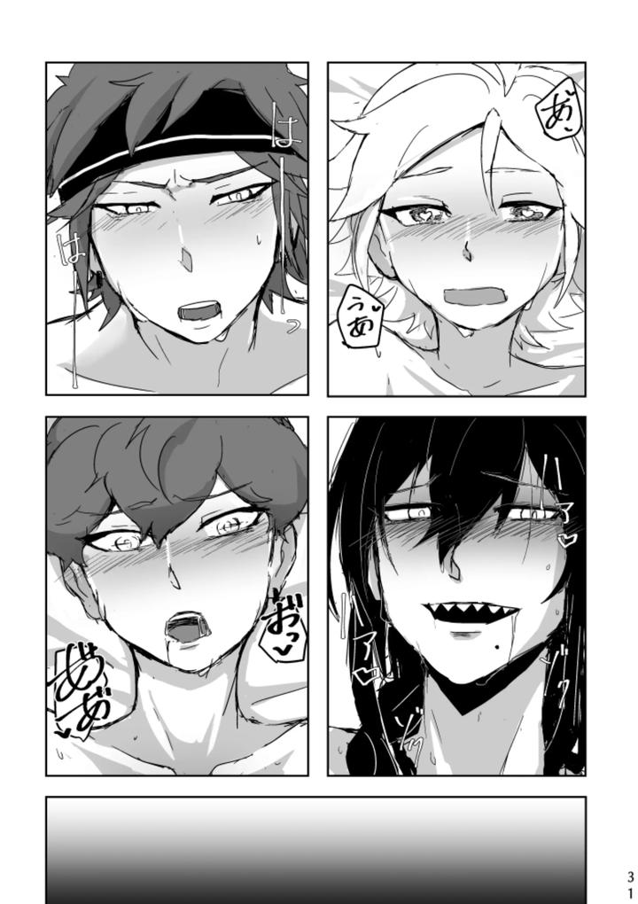 Ensemble-Stars-Dj-Ride-Or-Die-By-Alwayshp1-Senda-Hisamaru-Jp page 30