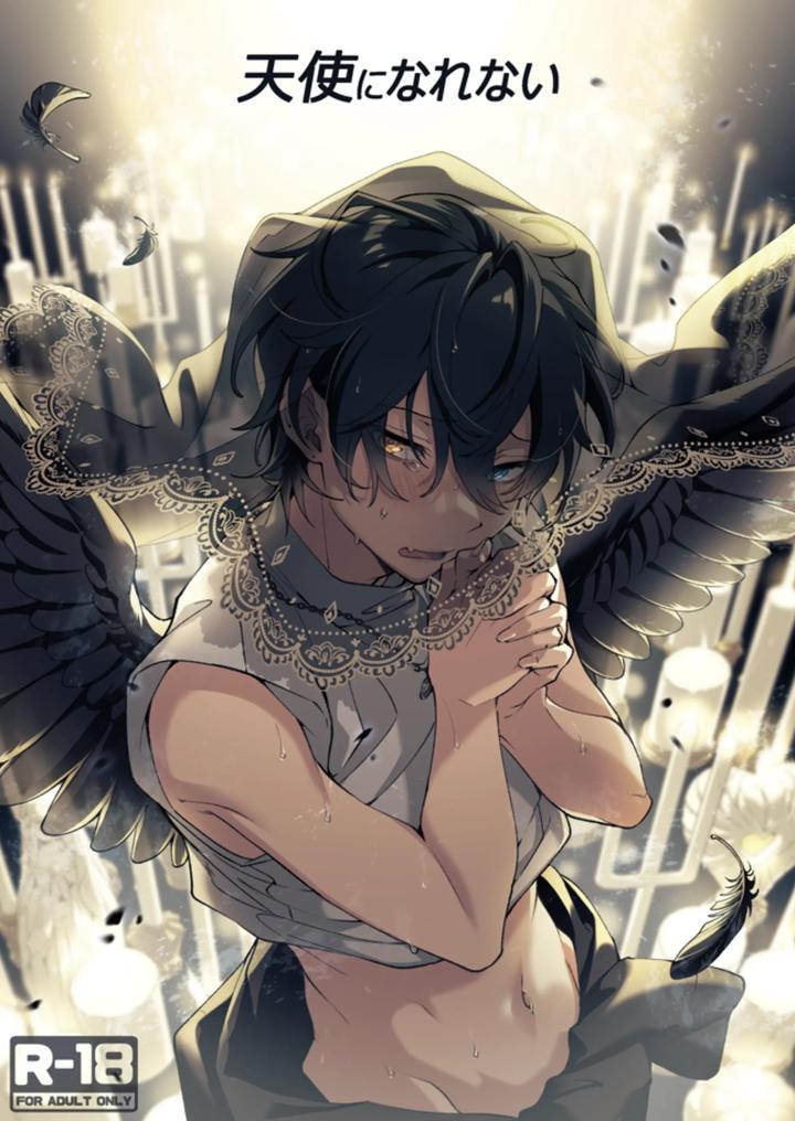 Recommended BL manga "Ensemble-Stars-Dj-Tenshi-Ni-Narenai-By-Frenzy-Ichi-Jp" cover image