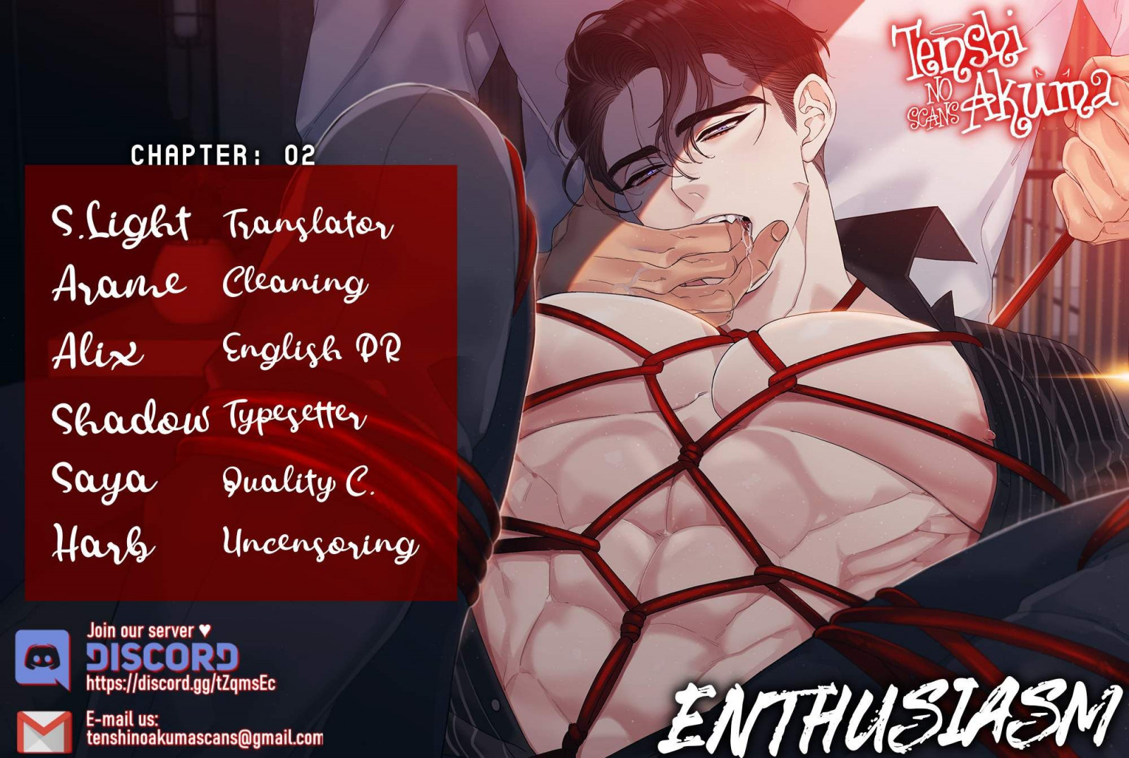 Enthusiasm-By-Brothers-Without-A-Tomorrow-Eng chapter_002 thumbnail