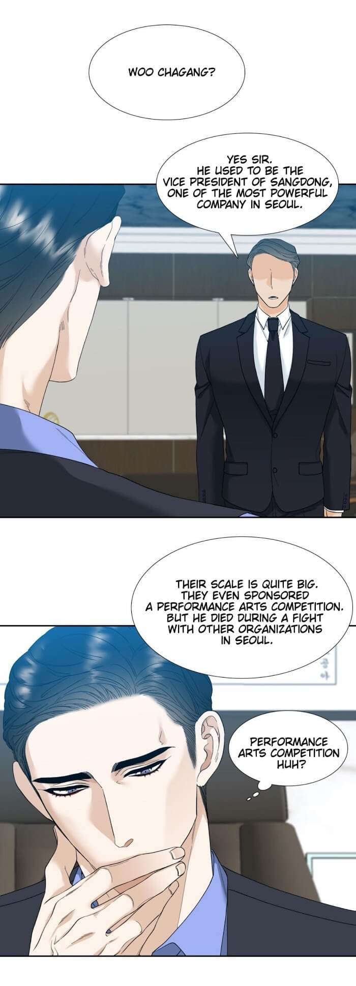 Enthusiasm-By-Brothers-Without-A-Tomorrow-Eng page 3