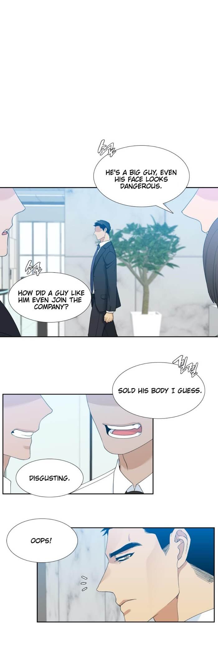 Enthusiasm-By-Brothers-Without-A-Tomorrow-Eng page 5
