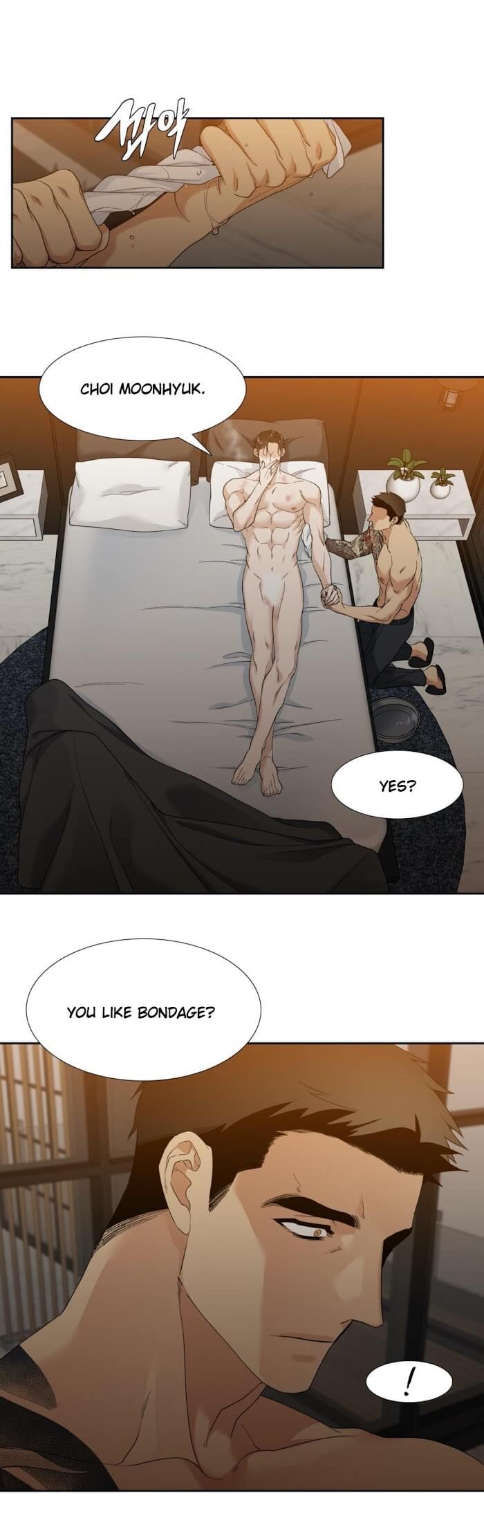 Enthusiasm-By-Brothers-Without-A-Tomorrow-Eng page 17
