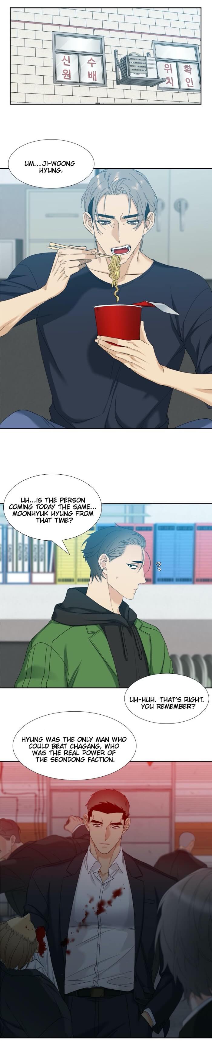 Enthusiasm-By-Brothers-Without-A-Tomorrow-Eng page 7