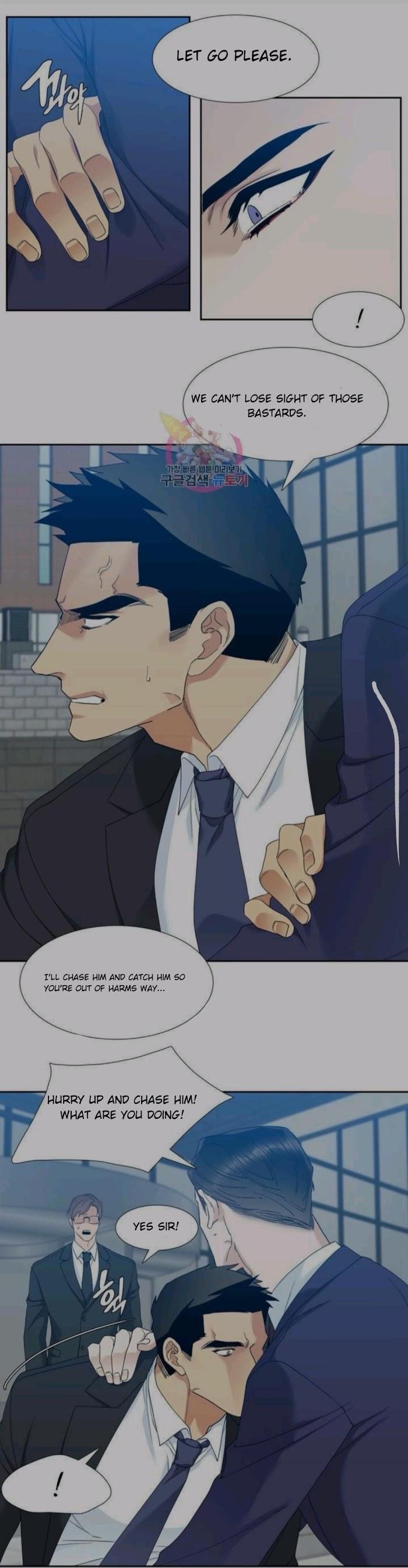 Enthusiasm-By-Brothers-Without-A-Tomorrow-Eng page 15