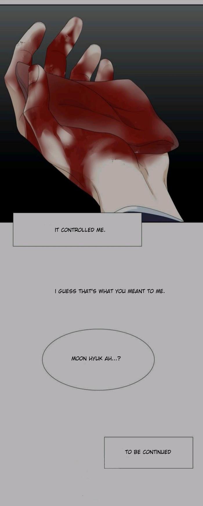 Enthusiasm-By-Brothers-Without-A-Tomorrow-Eng page 19