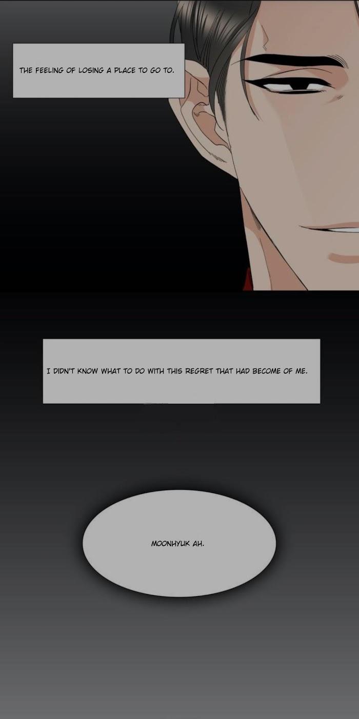 Enthusiasm-By-Brothers-Without-A-Tomorrow-Eng page 22