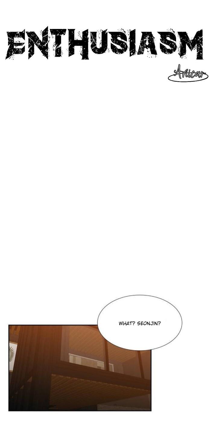 Enthusiasm-By-Brothers-Without-A-Tomorrow-Eng chapter_030 thumbnail